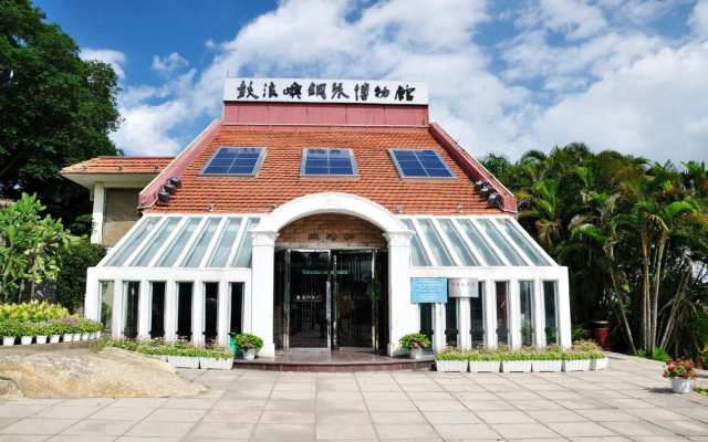Super 8 Hotel Xiamen Ke Xia