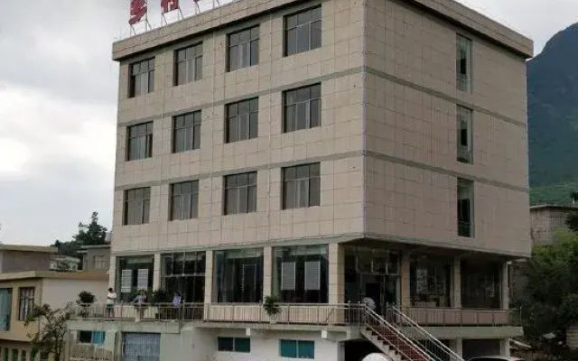 Xiangcun Zhouquan Hotel