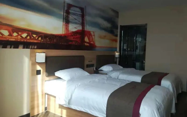 Thank Inn Hotel Jiangsu Xuzhou Jiawang District Biantang County