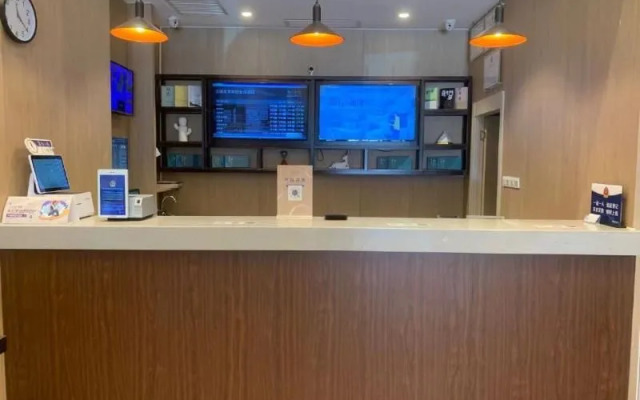 Hanting Express Beijing Century Jinyuan