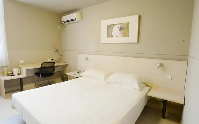 Jinjiang Inns Hongqiao Hub West Tianshan Road