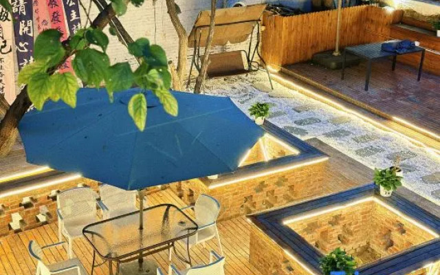 Miwo Homestay (Yining Liuxing Street)