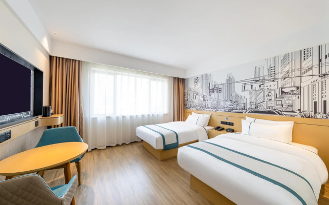 City Comfort Inn Shannan Passenger Terminal
