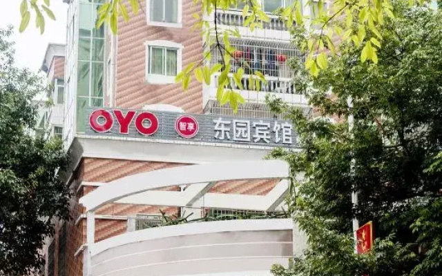 Changtai Dongyuan Hotel