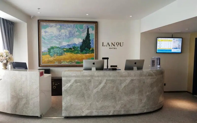 Lano Hotel Xinjiang BaZhou Korla City Jindu Plaza