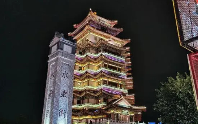 7 Days Inn (Huizhou West Lake East Station Shuidong Street）