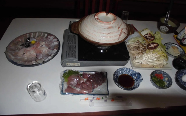 Resort House Akatsuki