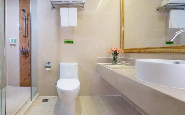 Vienna International Hotel Changsha Ziwei Road
