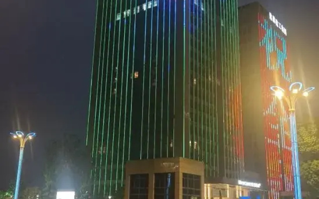 Mercure Huai'an