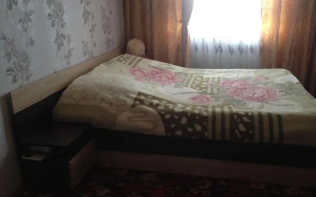 Guest House Georgina