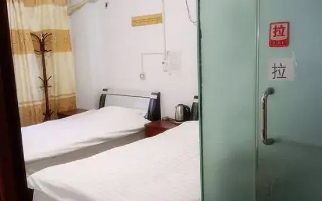 Smooth Inn