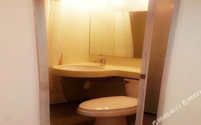 Shangkeyou Express Hotel (Xuzhou Railway Station Branch)