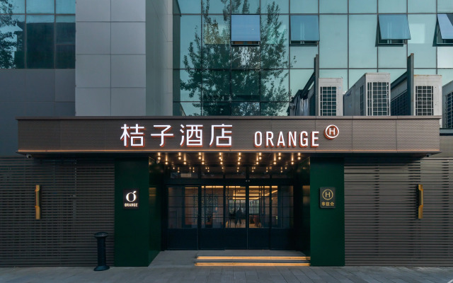 Orange Hotel (Beijing Zhongguancun Suzhou Street)