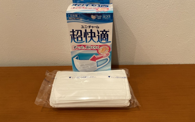 Yoyogi House