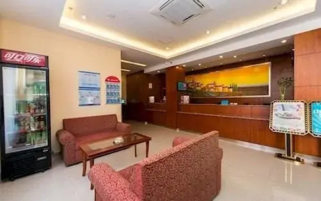 Hanting Express Ji'an Jingangshan Anenue Branch
