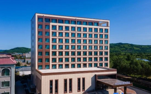 Mohe Yilong Hotel (Municipal Government Branch)