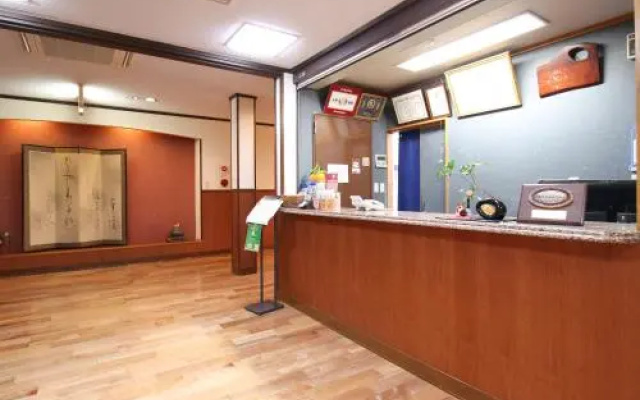 Ryokan Hirayama