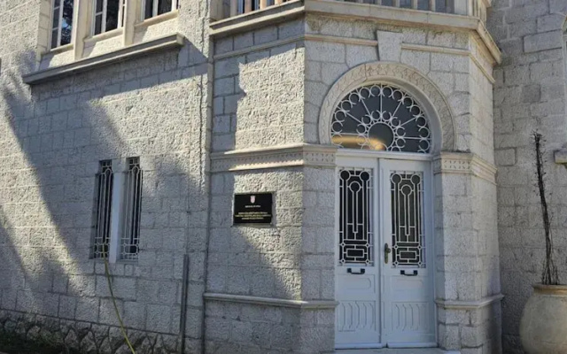 Dubrovnik Hotel Akademis Čingrija