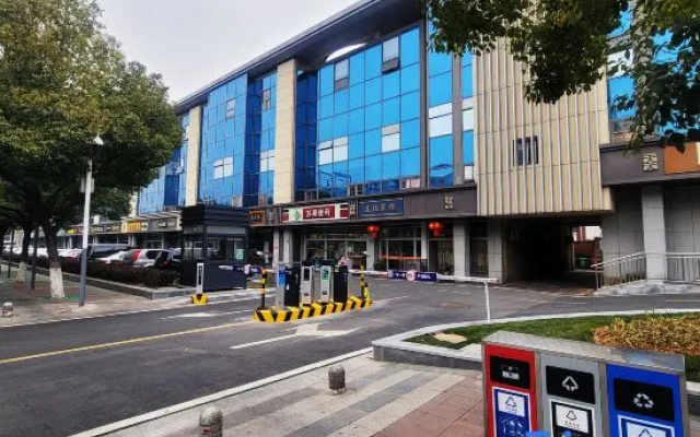 Term Holiday Hotel