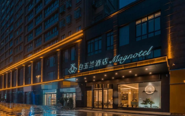 Magnotel Hotel(Lianshui HongRi Avenue )