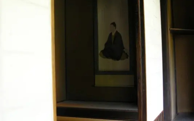 Kappo and Ryokan Yachiyo
