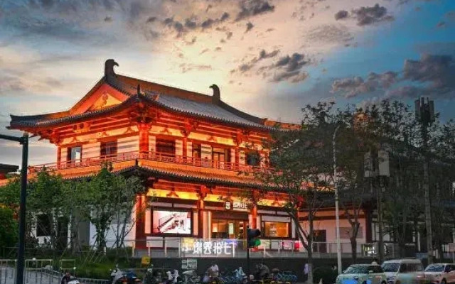 Jinyun   Hotel