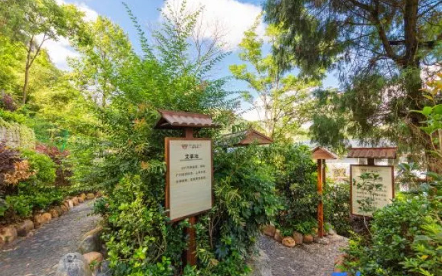 Yumawan Hot Spring Hotel (Anshunxi High-Speed Railway Station Olympic Sports Center)