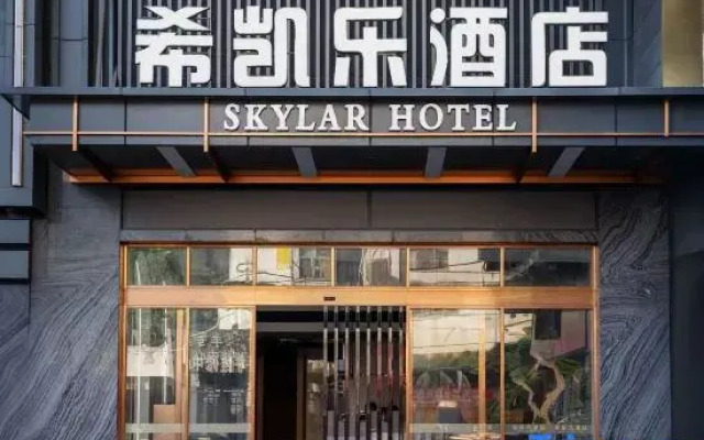 skylar Hotel