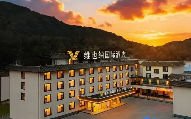 Vienna International Hotel