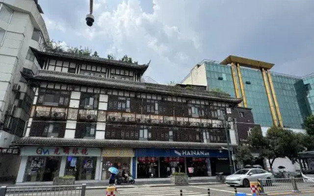 Dujiangyan City Garden Hotel