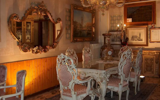 B & B Privacy
