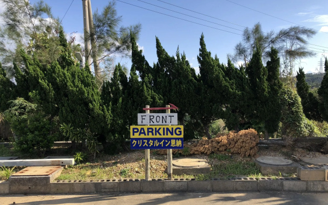 Pension Crystal Inn Onna