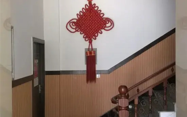 Jingyue Business Hotel
