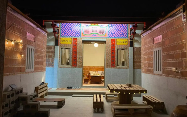 浯島 拾午15Home