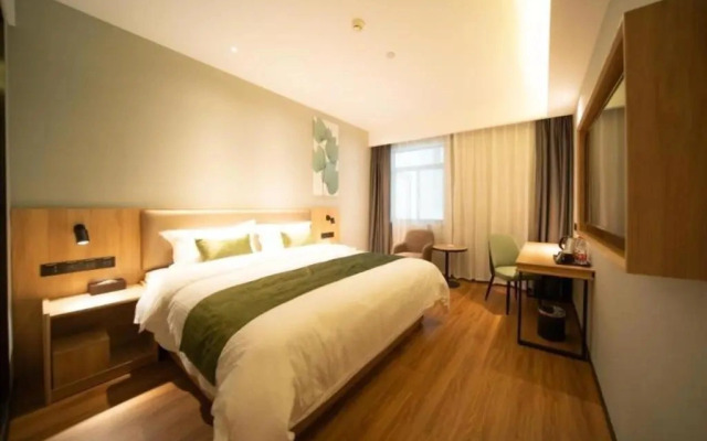 GreenTree Inn Express Hefei Yaohai Wanda Minghuang Road