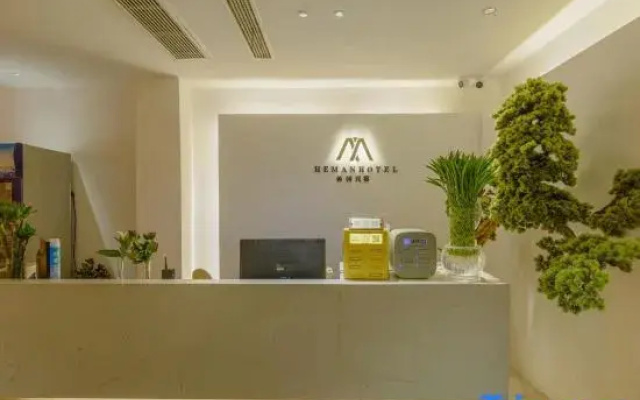 ximan hotel