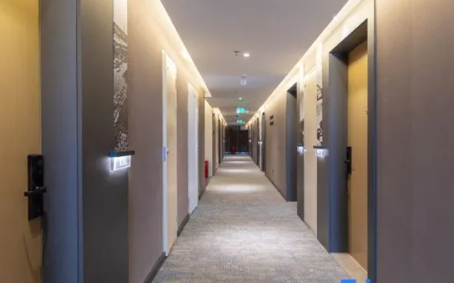 Atour Hotel ,Yibin High-speed Railway West Station Mixc World