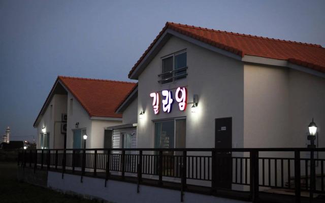 Gillime Pension