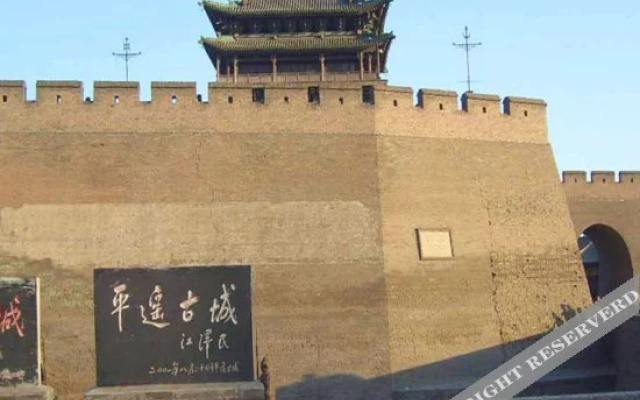 Yunfeng Yuchangyuan Inn