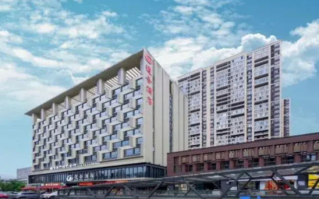 DaoWuHotel