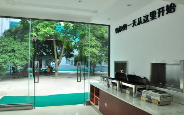 City Comfort Inn Guilin Wayao
