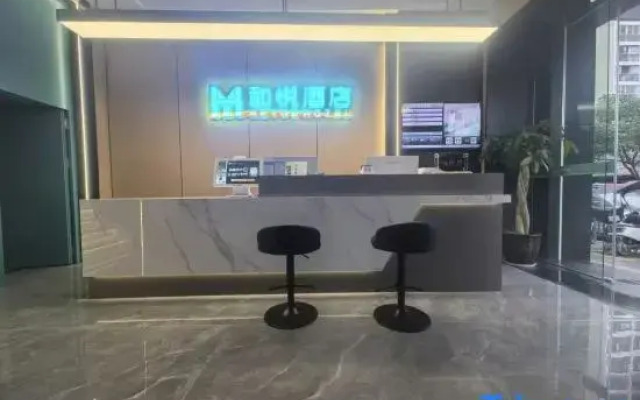 Heyue Hotel