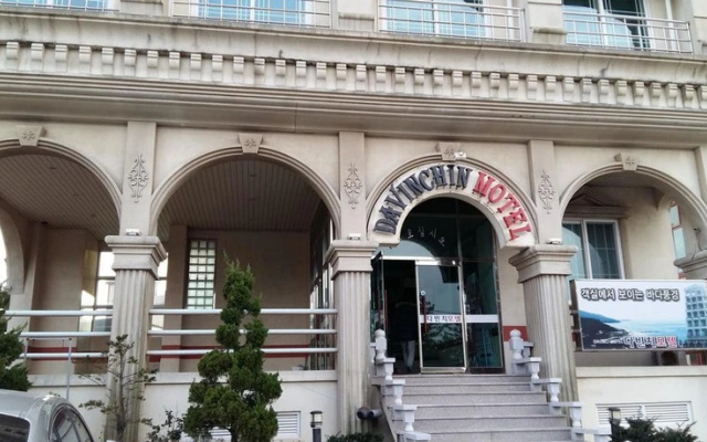 Davinchi Motel