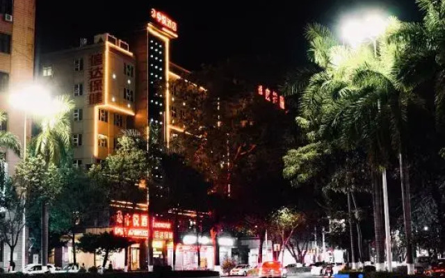 Zhongyue Hotel