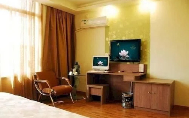 Xiting Fashion Express Hotel
