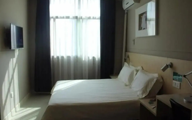 Jinjiang Inn Yongkang City