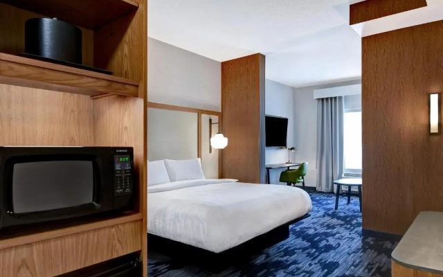 Fairfield Inn & Suites by Marriott Selinsgrove