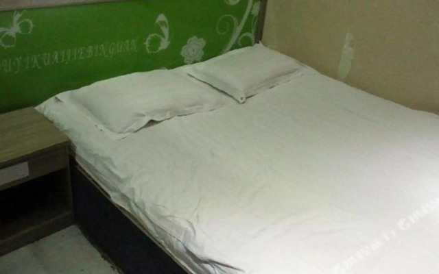Xilong Hotel (Harbin Central Avenue Children's Hospital)