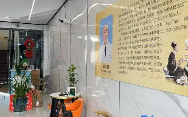 Tianquan Rujia Apartment Hotel