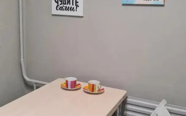Cozy Yar (Кози Яр) на улице Угличская